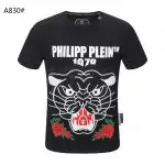 philipp plein t-shirt limited edition tiger follower pas cher